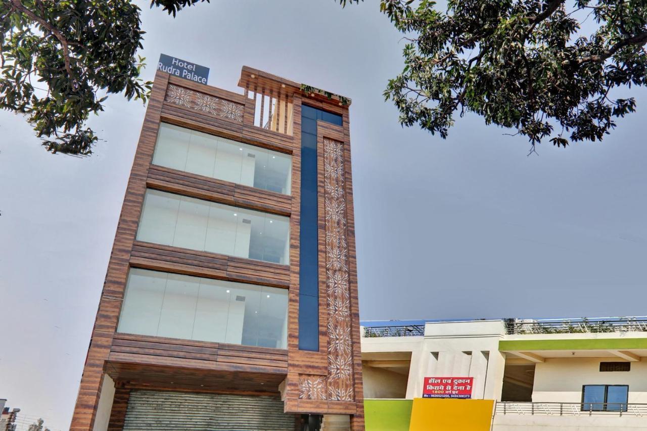 Hotel O Rudra Palace Near Phoenix United Lucknow Exterior photo